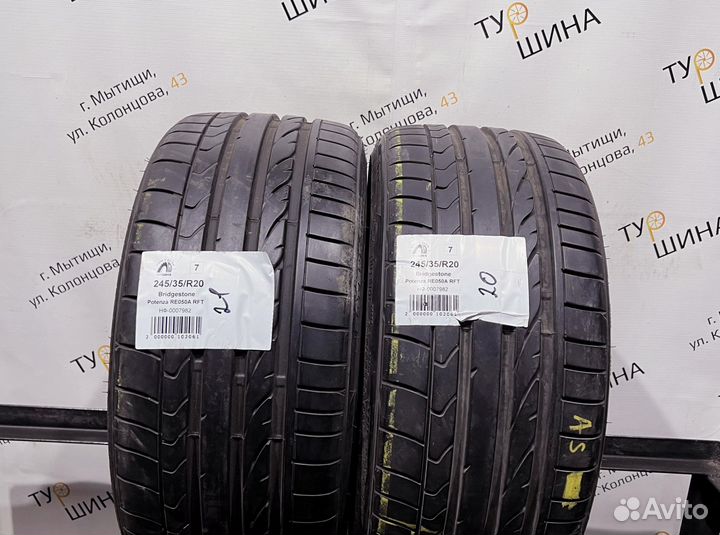 Bridgestone Potenza RE050A 245/35 R20 94Y