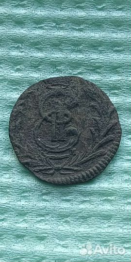 Полушка 1776 год. Редкая. Сибирь