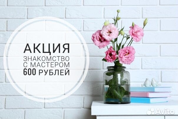 Маникюр / гель-лак / наращивание ногтей