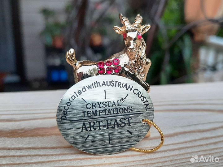 Козерог знак зодиака