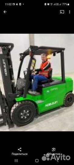 Ответственное хранение на складе в СПб,Москва