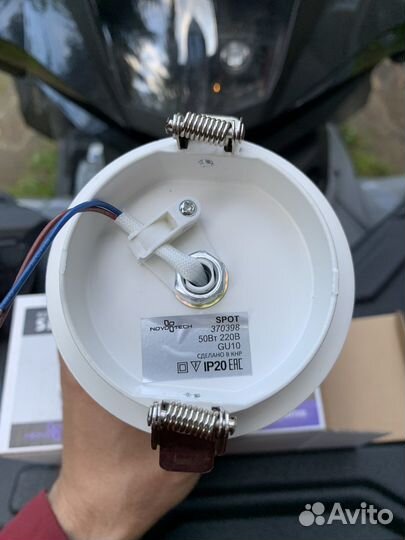 Светильники спот