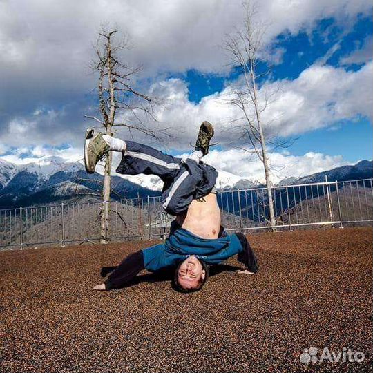 Онлайн-занятие