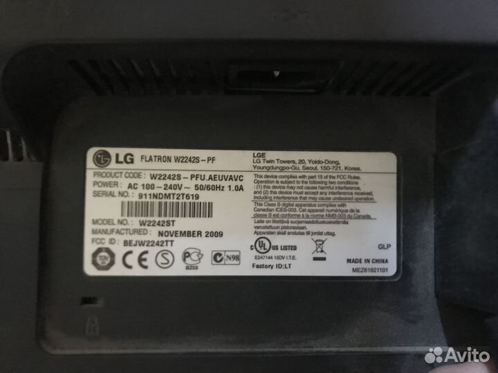 Монитор lg flatron w2242s