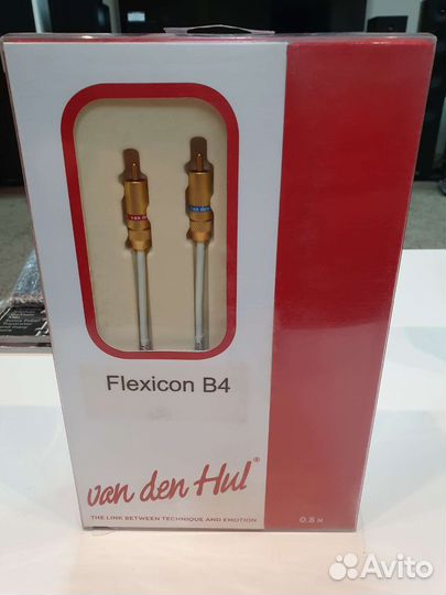Van den hul RCA