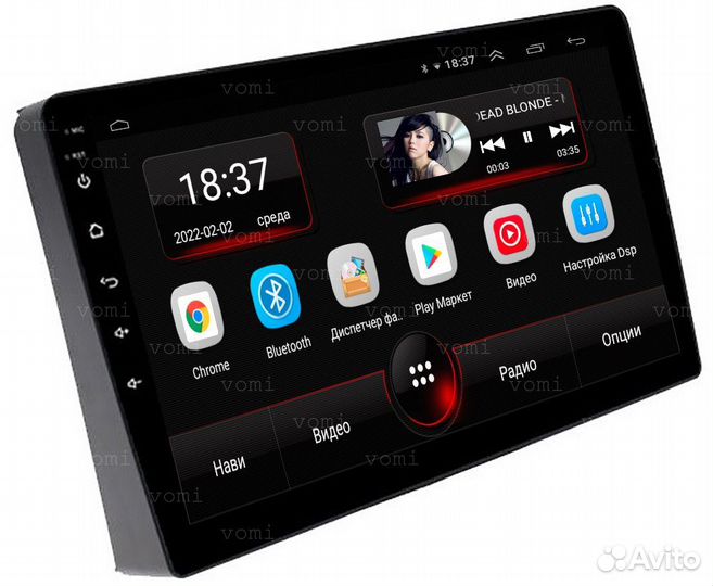 Магнитола Андроид 10