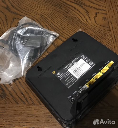 Продам роутер Билайн+ блок питания