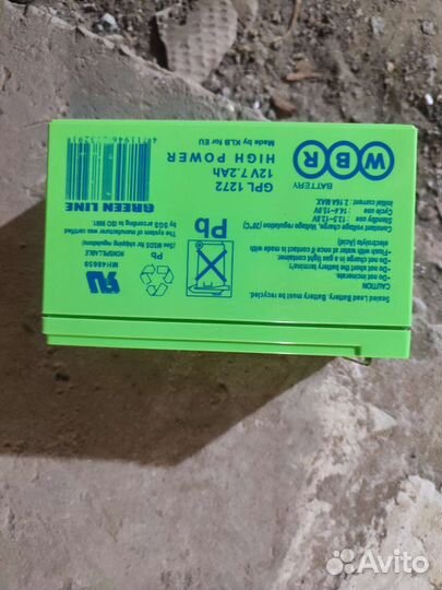 Аккумулятор для ибп 12v