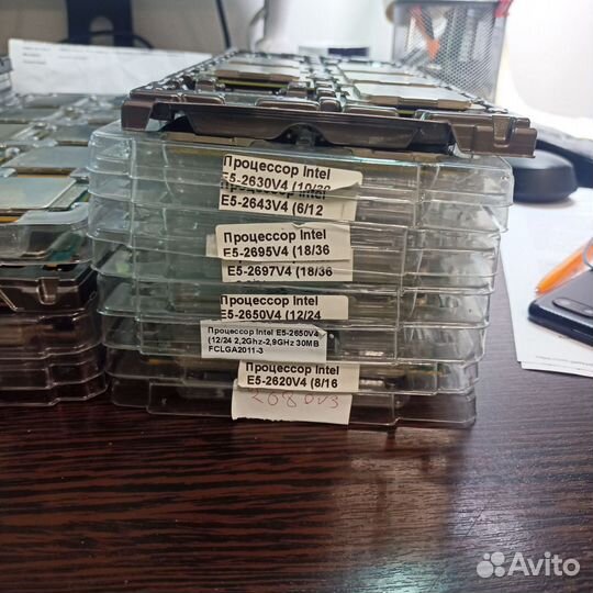 Процессор Intel Xeon e5-2690