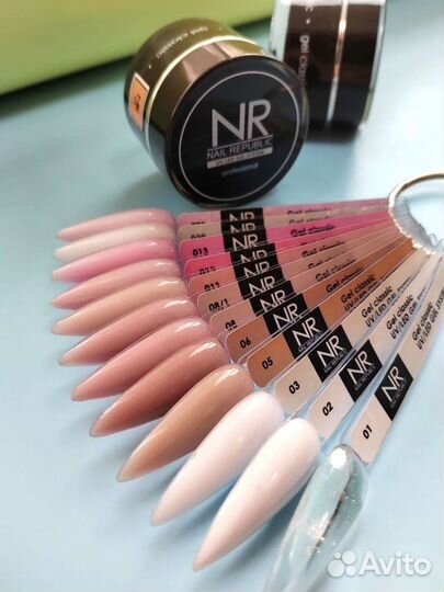 Гель классический для моделирования ногтей NR