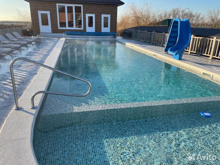 Акватермъ отдых всей семьёй