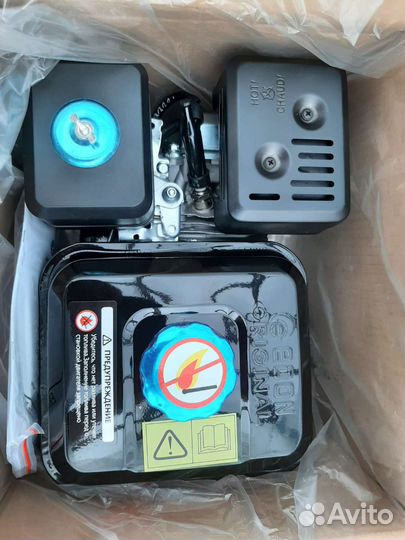 Двигатель для мотоблока бензиновый