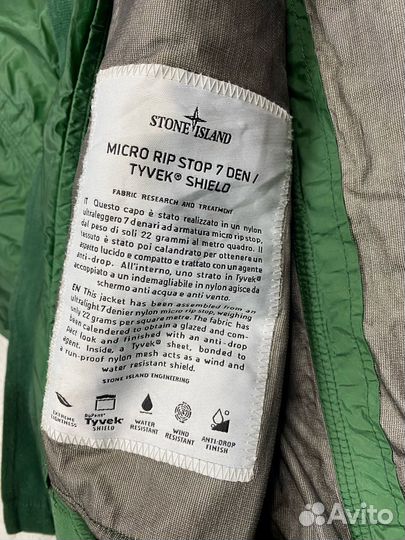 Stone Island Micro Rip Stop 7 Den Tyvek Shield