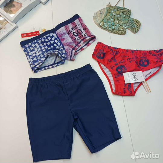 Купальный костюм для мальчика и плавки