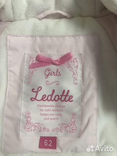 Конверт на выписку для девочки зима