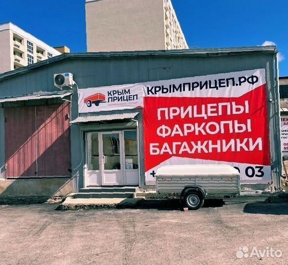 Замковое сцепное устройство AK 7, d50, 1367023