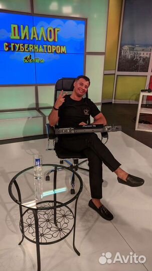 Диджей.DJ.19 лет опыта. Корпоративы и не только