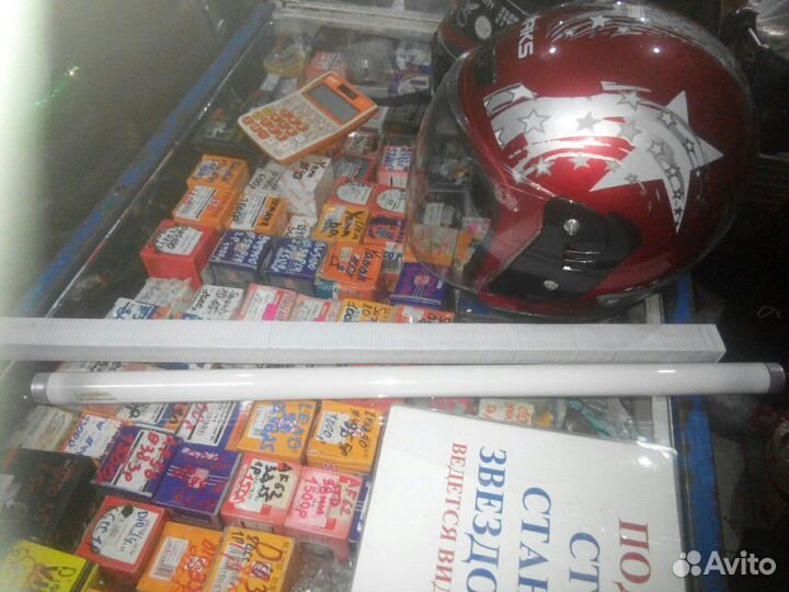 Лампа дневного света 18 Вт