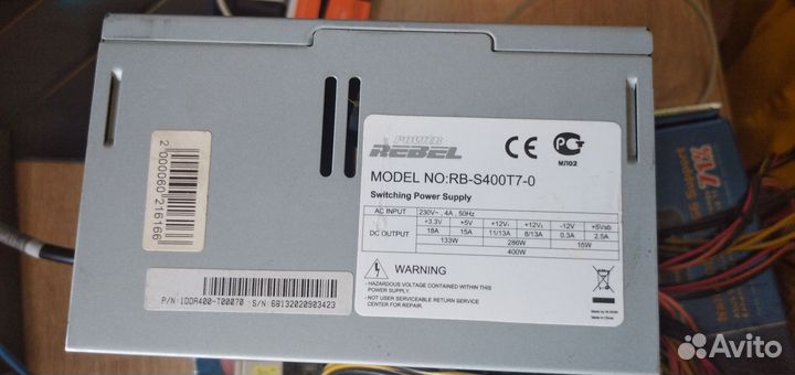 Блок питания 400w Power Rebel 20 + 4 + 6 + 4 pin
