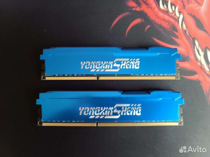 Ddr3 1866мгц 16GB (8+8гб) YXS