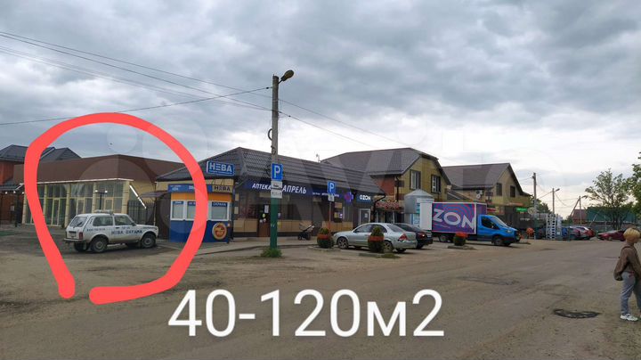 Торговая площадь, 40 м²