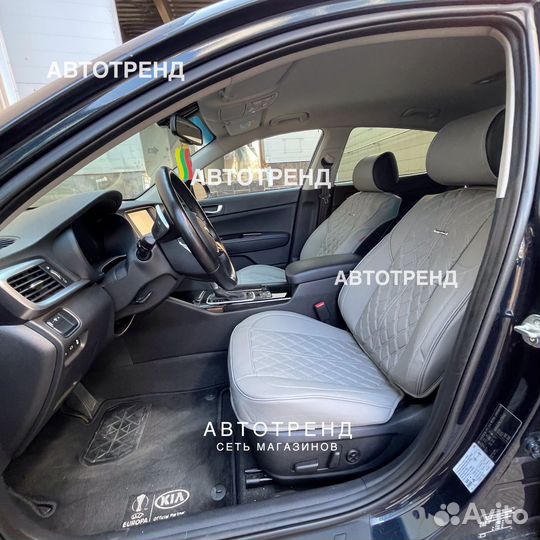 Накидка на сиденье