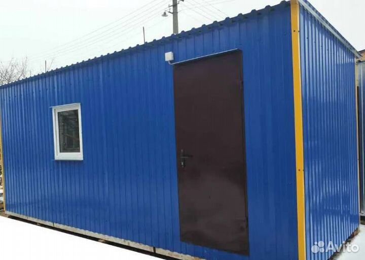 Вагончик бытовка пост охраны
