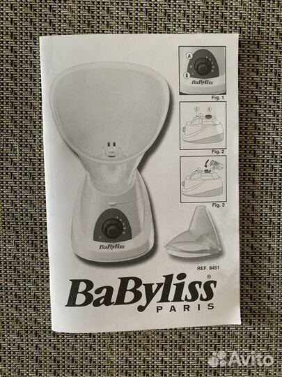 Паровая сауна для лица BaByliss 8451