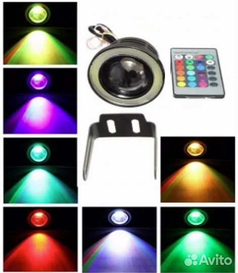 Фара LED линзованная RGB, диаметр 75 мм