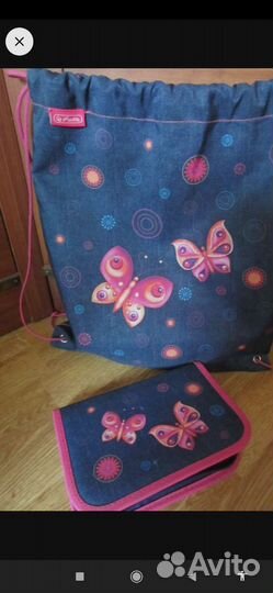 Рюкзак школьный