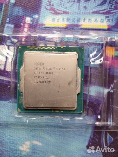 Процессоры разные