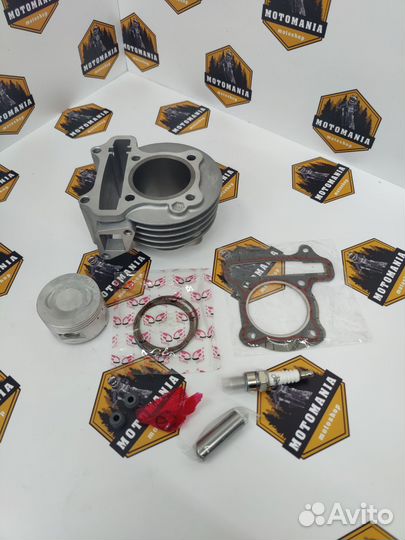 Поршневая 139QMB 73 см3 для скутеров 4Т D47