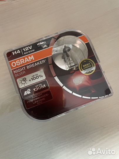 Osram H4 12V 60/55W Night Breaker Silver