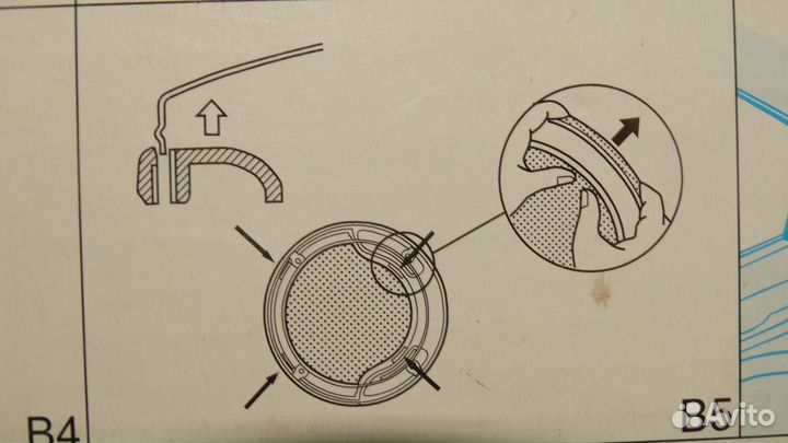 Накладки на динамики автомобиля Pioneer TS-G1701i