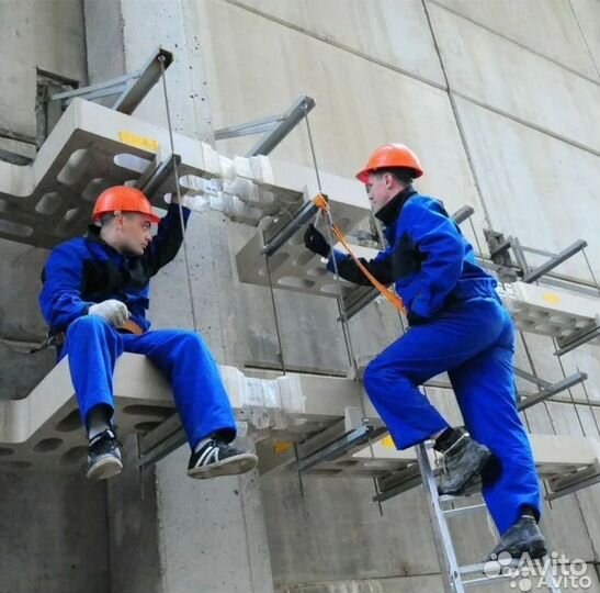 Разнорабочий