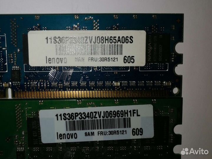 2x512mb