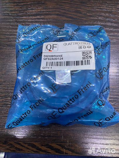 Ремкомплект клапана маслоотделителя