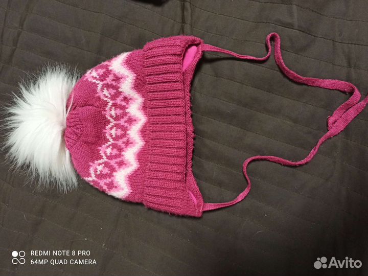 Шапка зимняя