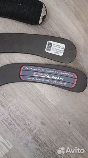 Клюшка хоккейная детская правый хват