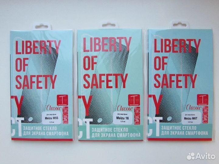 Защитные стёкла для 