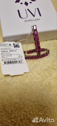 Серьги серебро