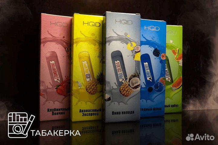 Франшиза Табакерка