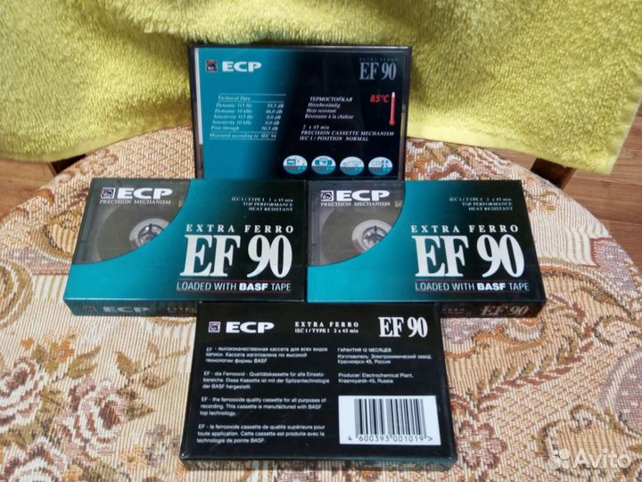 ECP extra ferro EF90
