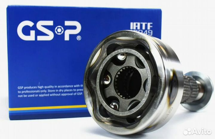 Наконечник рулевой тяги ford fiesta V (JH JD )