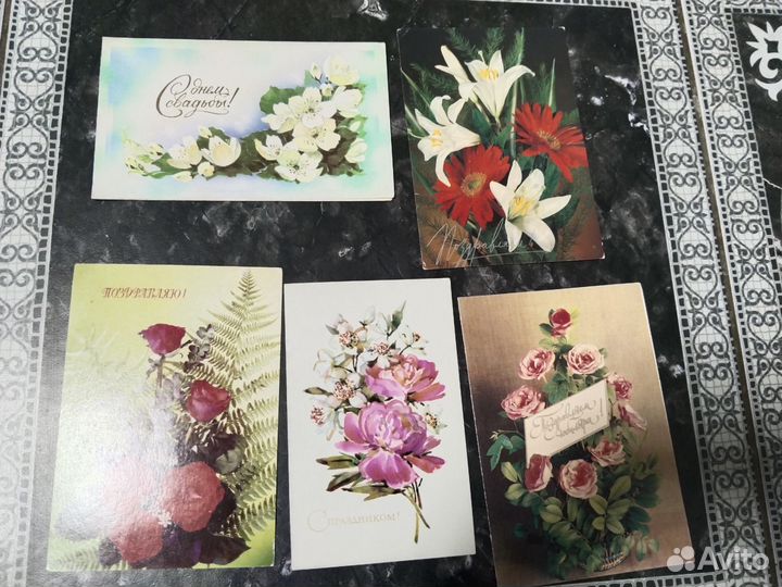 Открытки СССР чистые