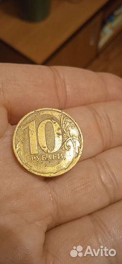 Монета без года выпуска