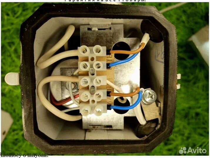 Комплект днат1000 в сборе