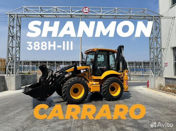 Экскаватор-погрузчик Shanmon 388H-III Carraro, 2024