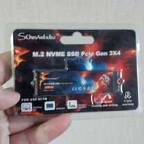 Ssd m2 nvme 256gb