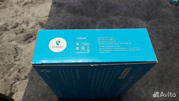 Wifi роутер tp link td 854 w